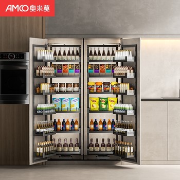 Omimo's big monster pulls basket high cabinet pulls basket snack cabinet linkage pulls basket snack storage cabinet big monster pulls basket