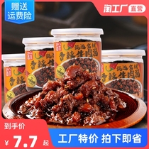 Sauce-savory spicy beef sauce with two bottles of 100g bottles of spicy leftovers and a mix of mixed pasta with a sauce for the sauce.