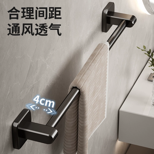 Ванная стойка для ванной комнаты без удара по подвесной стержне хранилище одноидусовое туалетное туалет