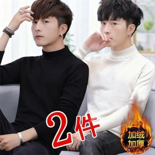 冬季毛衣男士2025新款韩版潮流加绒加厚半高领秋冬装打底针织衫线