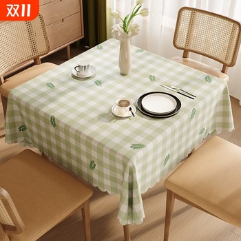 Small and fresh pvc surface lotus leaf-shaped waterproof tablecloth