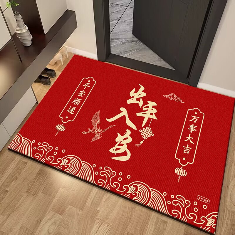 Chinese style entry and exit safety door floor mat anti-fall and anti-slip