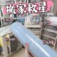 50cm winding film industrial plastic film moving packaging artifact packaging plastic film storage protective film packaging