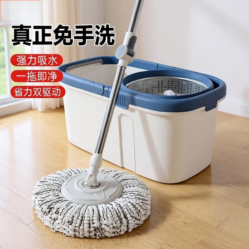 Rotating Mop for Home Use, One-Step Cleaning Mop Bucket, 2025 New Model, Hands-Free Washing, Wringing, Water Absorption, Manual Spin-Dry Rotating Mop for Home Use, One-Step Cleaning Mop Bucket, 2025 New Model, Hands-Free Washing, Wringing, Water Absorption, Manual Spin-Dry
