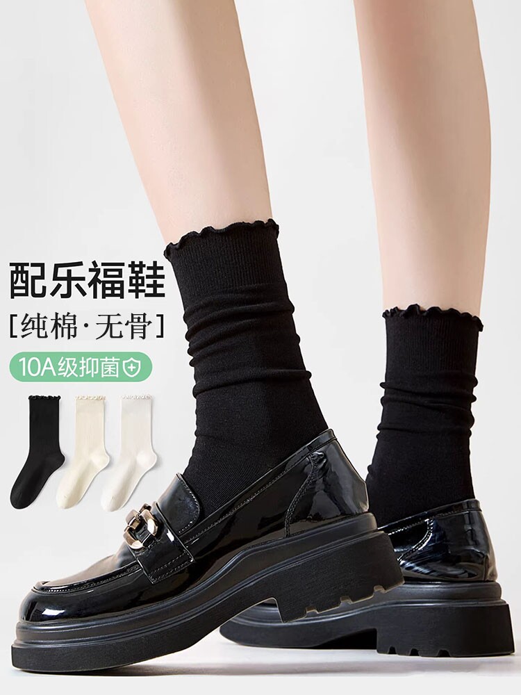 白色纯棉花边堆堆灰色袜子女新款夏季薄款黑色中筒配小皮鞋乐福鞋