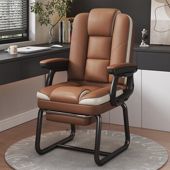 Ergonomic reclining computer chair | thousands of people purchased more
