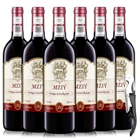 6 Установлено+отверстие для бутылки