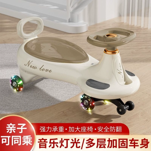 Универсальный Бибикар Толокар Плазмакар подходит для мужчин и женщин для девочек, поворотные колеса, 3 лет, защита от опрокидывания, новая коллекция