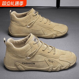 Men's shoes 25 autumn and winter labor protection anti-slip new construction site work shoes men's outdoor leisure sports sneakers trendy shoes