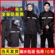 雨衣雨裤套装男款成人外穿分体式外卖骑手专用摩托车电动车防暴雨