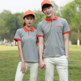 Отец -официант отель рабочая одежда короткая -Ресторан T Restaurant Burgers Bald Hot Pot Hotpot Hotel T -Fork Custom Summer Dress