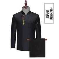 Китайский пир черный топ + фартук