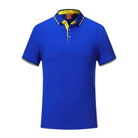 Королевский синий