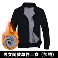 308 плюс бархатный черный