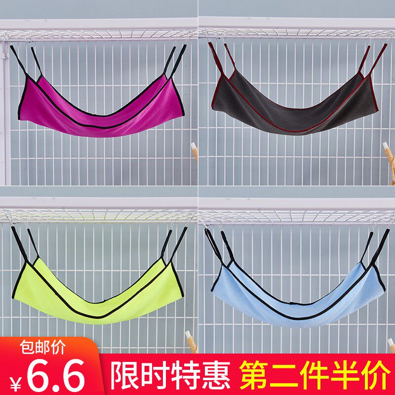 Cat Hammock With Hook Thickened Cat Mat Cat-Style Cat-Mat Cat-Mounted Cat-Cage Hanging-Bed Feline Hanging Bed Cat Hanging Bed