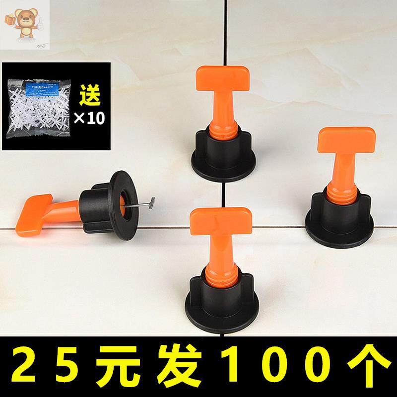 Tile finder adjustment leveling clip Divine Instrumental Cross New Tool Plastic Applier Brick for flat-card floor tiles