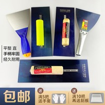 Paint tools Blue steel stainless steel trowel scraper iron plate scraper putty big white batch gray knife trowel plate thickening