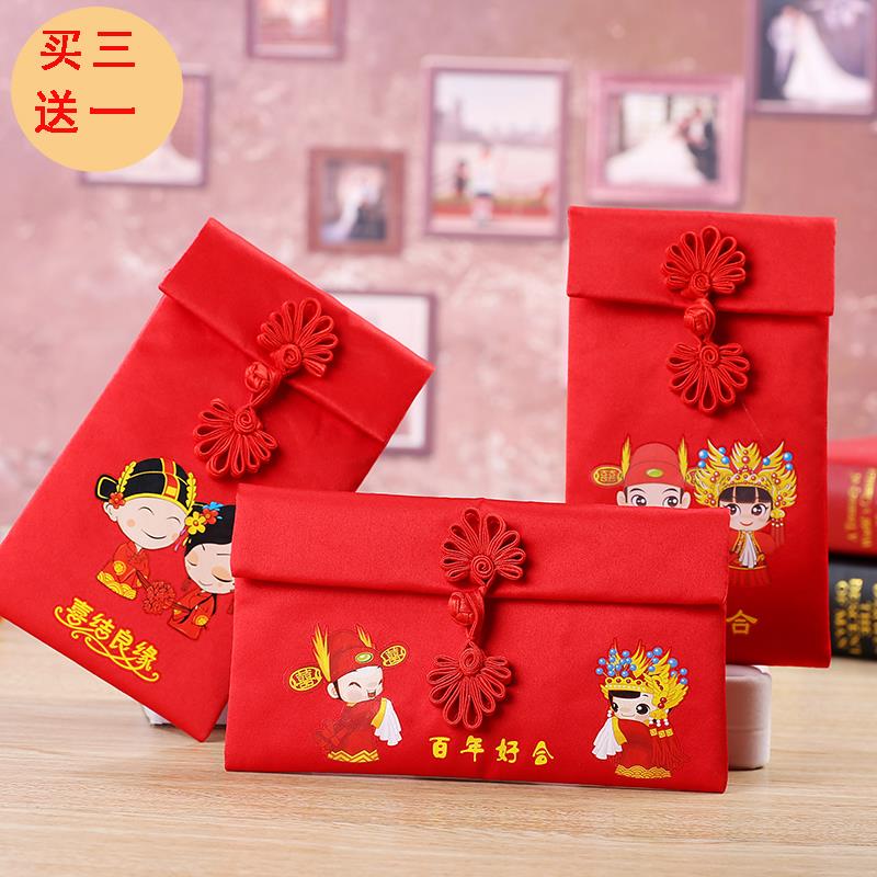 2021 new creative wedding with gift-changing oral birthday wishing life RMBten thousand li is a seal enveloping cloth art big red bag