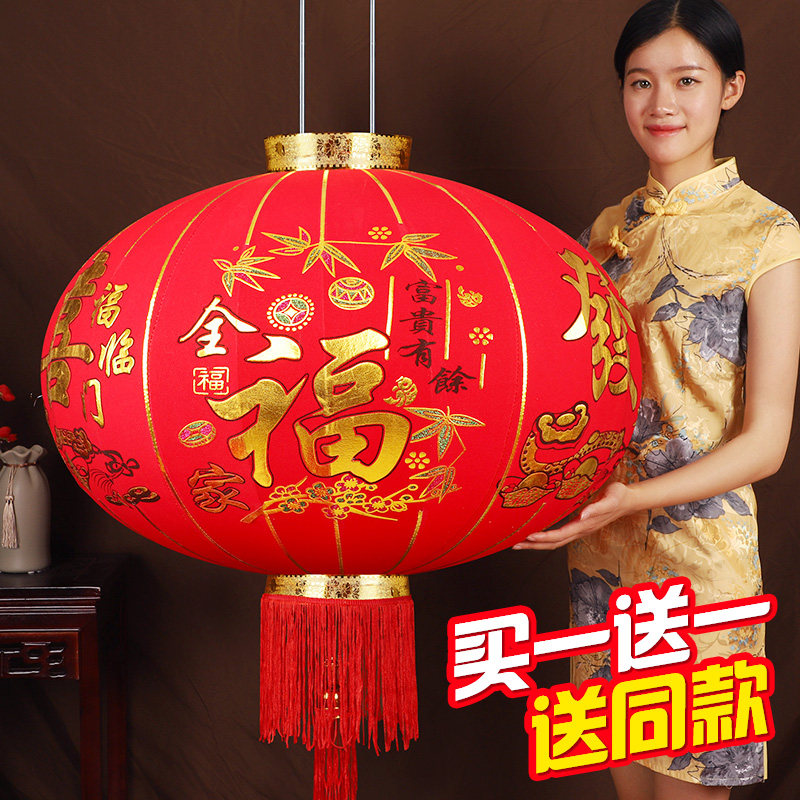 Flocking lantern bronzing living room lantern outdoor red lantern balcony chandelier housewarming New Year Spring Festival New Year's Day red lantern