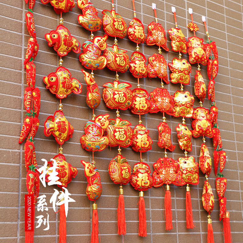 New Year's Ornaments New Year's Spring Festival Festive Firecrackers Red Pepper Small Pendant Decoration Supplies Housewarming Living Room Interior Layout