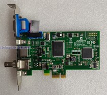 EURESYS 2011 Grablink Base Picolo PCIe Label capture card in stock