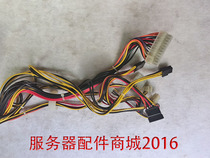 Great Wall dual power silent BTX-400SEL-P4 power supply rated 300W