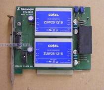 TeKnologue PC4320B spectrometer equipment card ready stock~