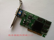 Baolongda nvidia TNT2 M64 32M AGP graphics card BDN10010