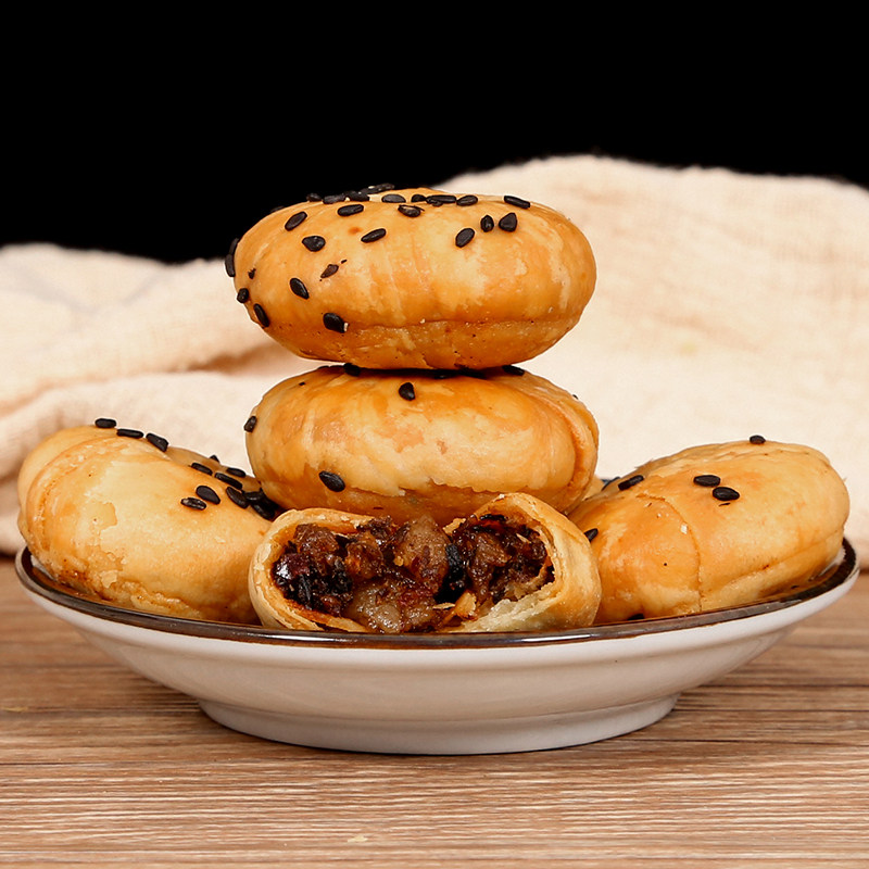 Dock Nanyuan Huangshan Baking Cake 150 Plum Dry Vegetable Button Meat Filling Net Red Snacks Crab Shell Yellow Pastry Snack Bagged Snack