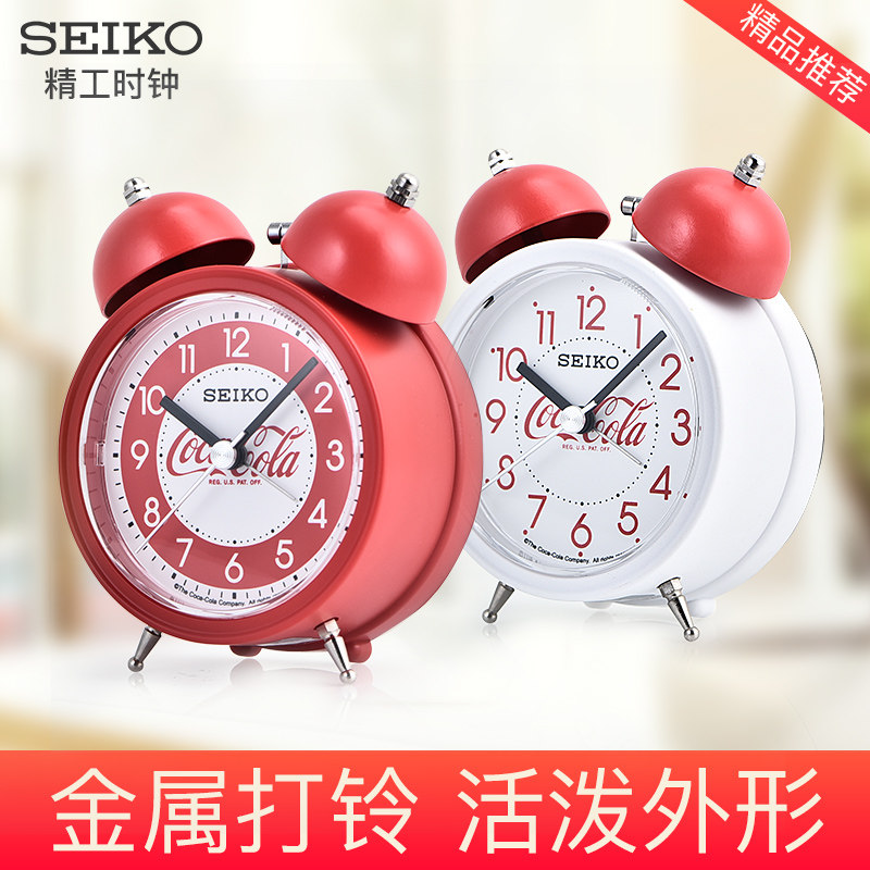 SEIKO Japan SEIKO Coca-Cola metal mechanical bell bedroom children silent snooze night light small alarm clock