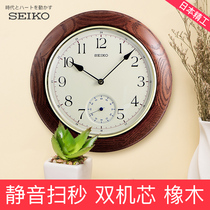 SEIKO Japan SEIKO clock 12 inch solid wood oak silent sweep seconds watch Living room home office wall clock
