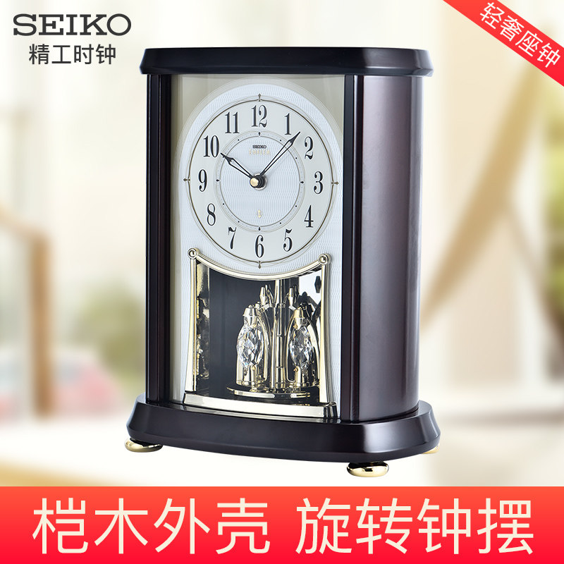 SEIKO Japan Seiko solid wood seat bell Chinese retro Nordic Living room Creative Block Clocks Large Table Watches