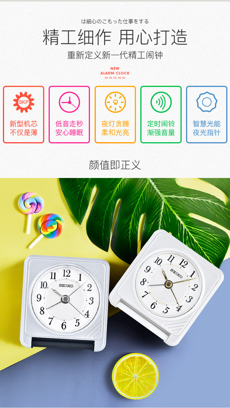 QHT016详情_03.jpg