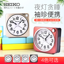 SEIKO Japan Seiko night light night light mute sweep seconds Simple student bedroom childrens mini small alarm clock
