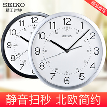 SEIKO Japan SEIKO 12 inch clock Stylish simple modern living room bedroom digital mute sweep second wall clock