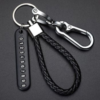 Anti-Lost Car Keychain for Men and Women, High-End Key Chain for Couples, Creative Multi-Functional Lanyard Key Ring Key Chain