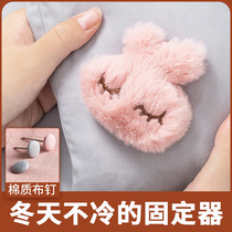 Quilt holder anti-running quilt safety household artifact buckle corner quilt cover quilt cover invisible non-slip sheet clip