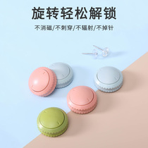 Quilt holder anti-run kick buckle sheet quilt cover cover corner clip invisible home safety needless nail artifact