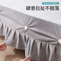 Sheet holder non-slip household buckle bedspread clip invisible buckle anti-run no trace needle quilt clip single artifact