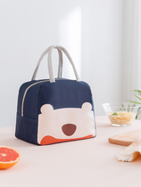 Packed lunch box bag lunch bag Bento bag heat preservation Hand bag office workers fashion cute aluminum foil thick with rice bag hand