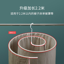 Sun quilt artifact large round drying rack household quilt single cool bed sheet quilt cover rotating spiral drying hanger balcony