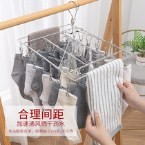 Stainless steel hanger multi-clip sun socks underwear round Cold hanging baby adhesive hook artifact baby multifunctional household