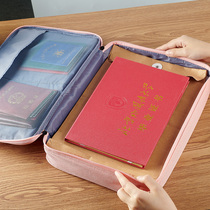 Certificate storage bag Large capacity multifunctional portable small household registration this document file bill multi-layer finishing bag