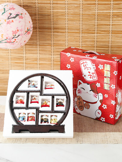 Lucky Cat Housewarming Gift Supplies for New Home, Moving, Wedding, Opening, Moving-In Gifts for Friends and Colleagues