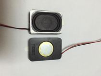 Rectangular 21 5x31 5MM Speaker With Terminals Patch 8 Eu Small Horn Plug Pitch 1 25M New