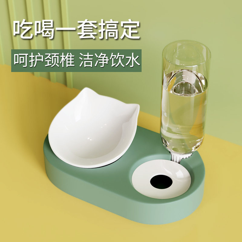 Cat bowl Double bowl Automatic drinking water Kitten food bowl Cat bowl Feeding feeding water protection cervical dog food bowl Cat supplies