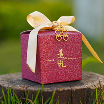 Morning Baroness Joy Sugar Box Empty Box Wedding Happy Sugar Box Creative Gift Box Wedding Candy Packaging Gift Boxes of paper Festive Boxes