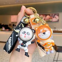 Cartoon Meng Meng Animal Astronaut Key Button Panda Car Key Pendant Exquisite Girl Bag Briefe Gift