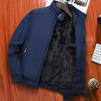 Утепленный, модернизированная версия