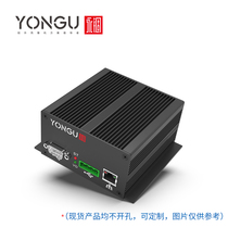 Permanent confinement J29-116-53 Custom power supply controller aluminium housing aluminium case aluminium case PCB circuit board junction box